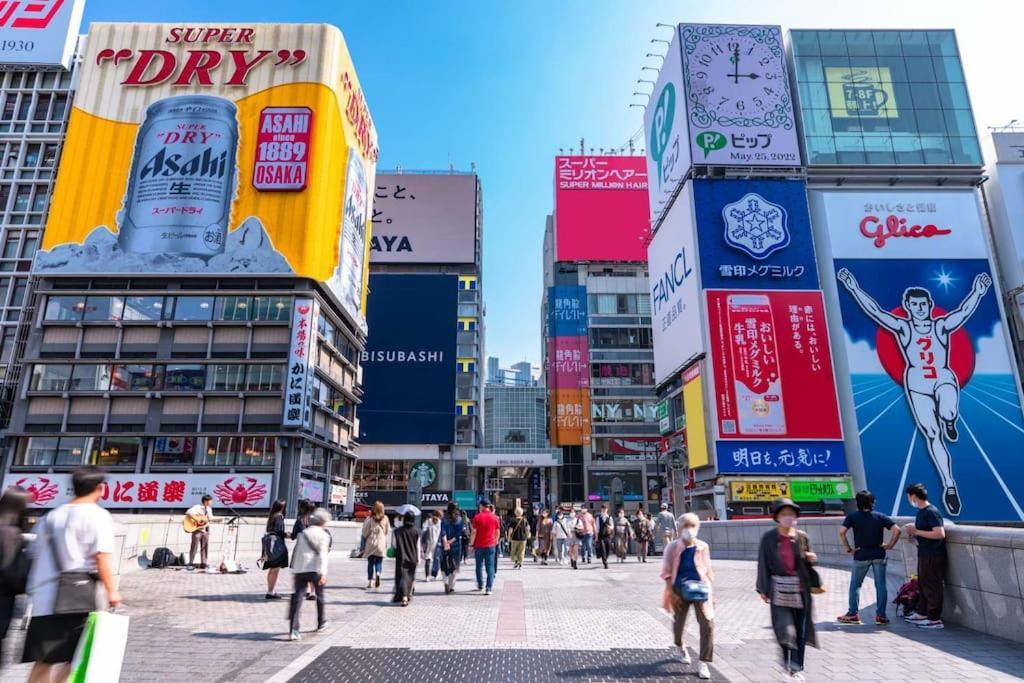 305号室花園町と萩之茶屋駅各2分和室ミニキッチンと専用バスルーム付きアクセス抜群 * Osaka