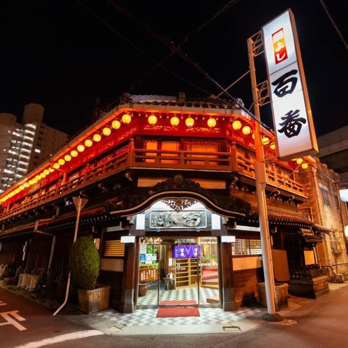 301号室駅2分格安和室民泊専用ミニキッチンとバスルーム付きアクセス抜群 Apartment