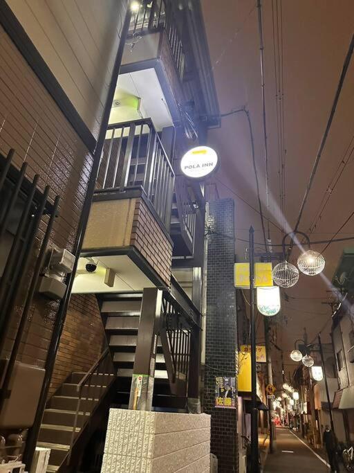 301号室駅2分格安和室民泊専用ミニキッチンとバスルーム付きアクセス抜群 Apartment Osaka