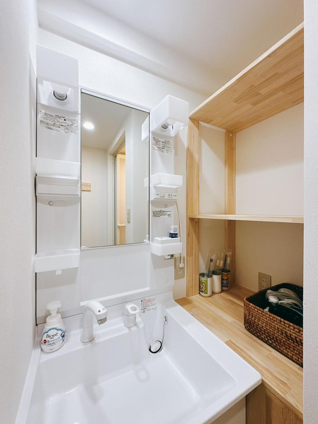 三米-402-黒門市場-kuromon-商圈天王寺心斎橋 Apartment Osaka