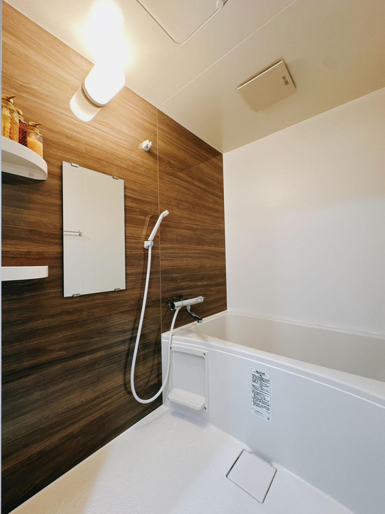 Apartment 三米-402-黒門市場-kuromon-商圈天王寺心斎橋 Osaka