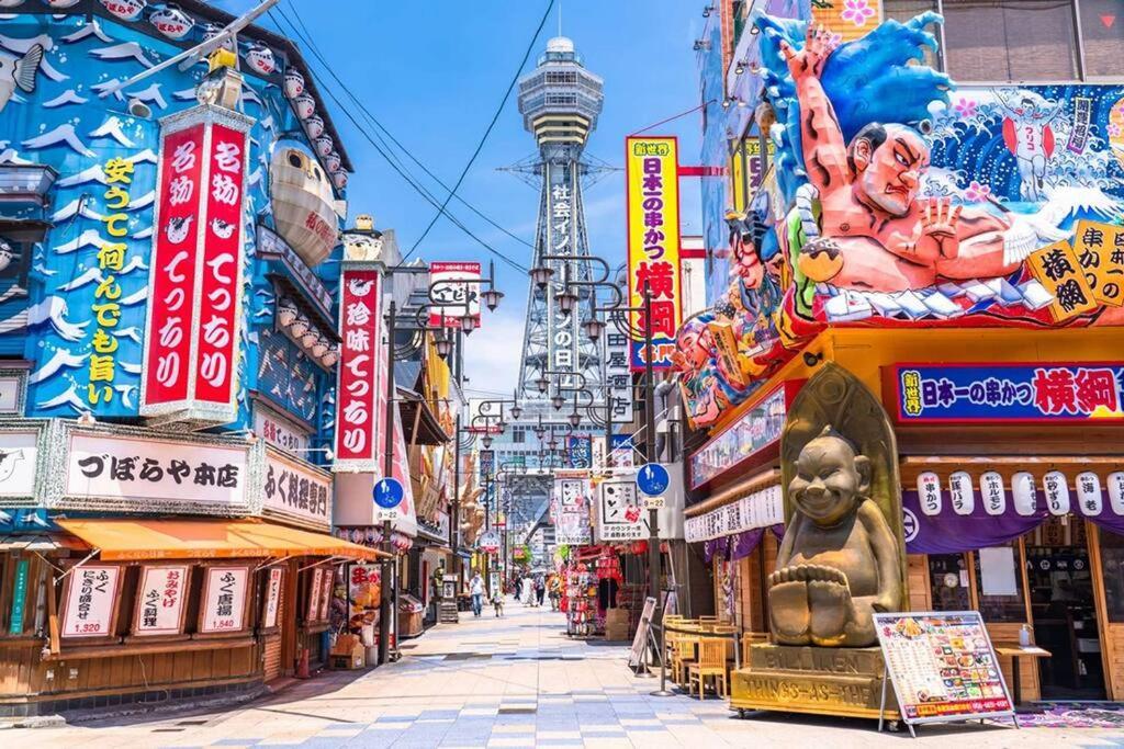 Apartment 202号室花园町萩之茶屋駅2分和室2名専用バスルームアクセス抜群