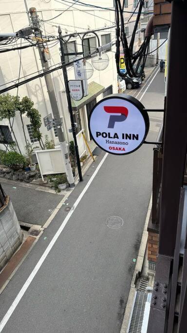 Apartment 202号室花园町萩之茶屋駅2分和室2名専用バスルームアクセス抜群 *