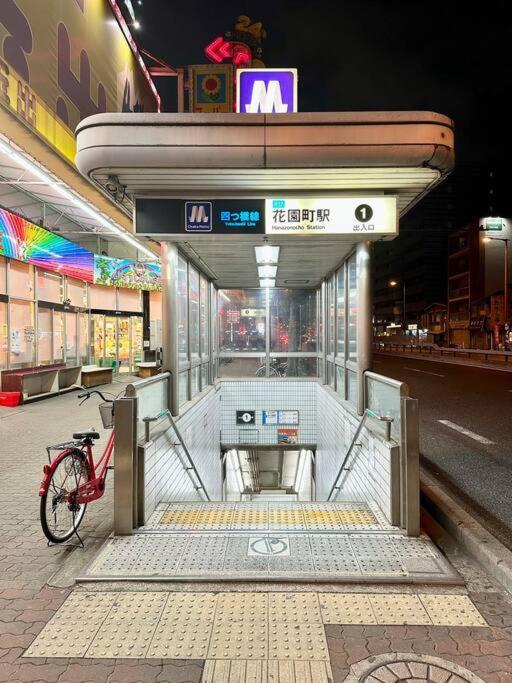 202号室花园町萩之茶屋駅2分和室2名専用バスルームアクセス抜群 *