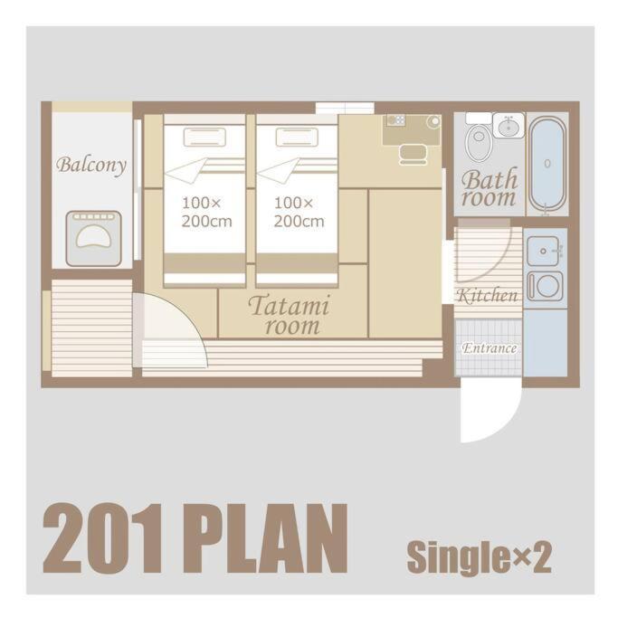 201号室花園町,萩之茶屋駅步行2分専用バスルームアクセス便利 Apartment *