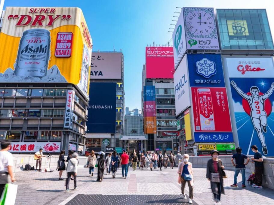 105号室花園駅2分ツインベットルームミニキッチンと専用バスルーム付き * Osaka
