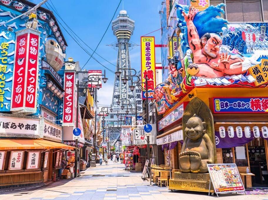 105号室花園駅2分ツインベットルームミニキッチンと専用バスルーム付き Apartment Osaka