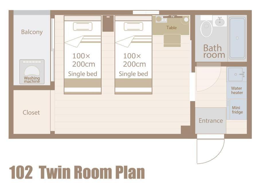 102号室花園町駅と萩之茶屋駅各2分ベット2台専用バスルーム付きアクセス抜群 Apartment