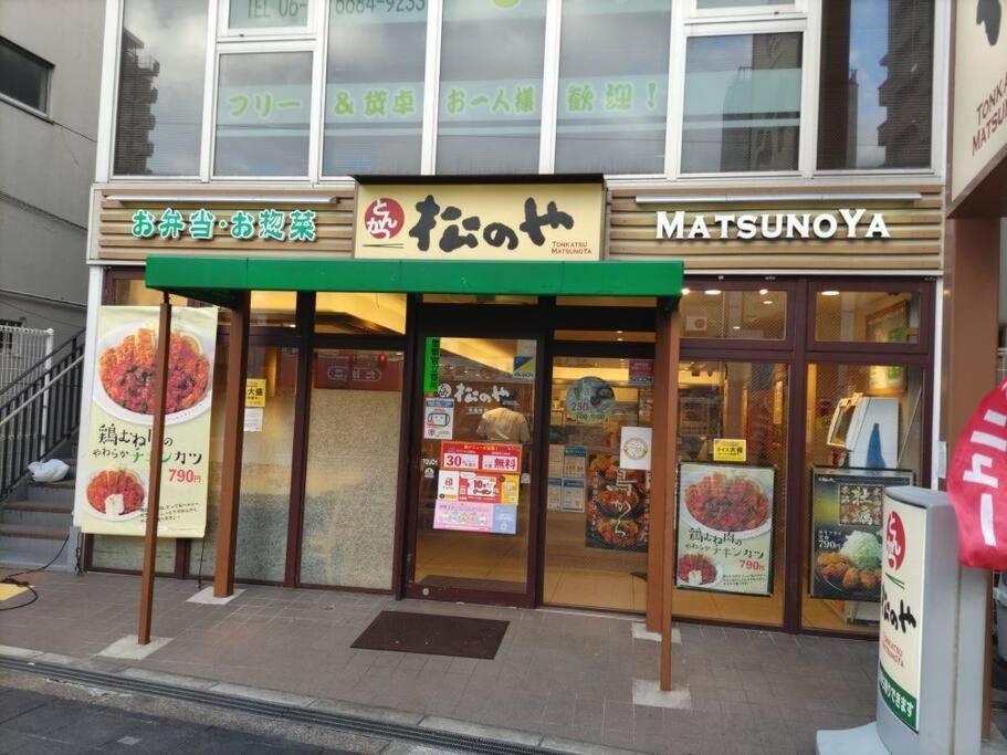 Apartment 102号室花園町駅と萩之茶屋駅各2分ベット2台専用バスルーム付きアクセス抜群 *