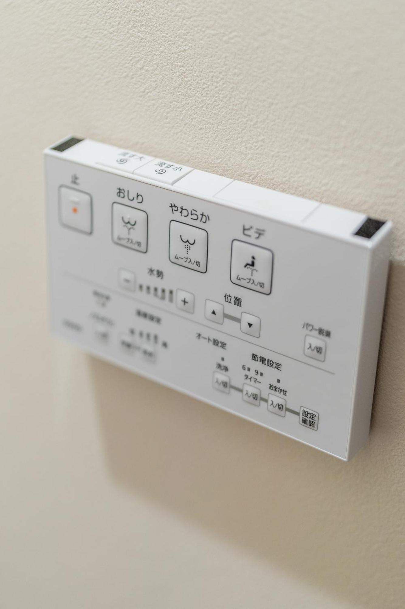 Guest house Lite House Shinsaibashi Iv Osaka