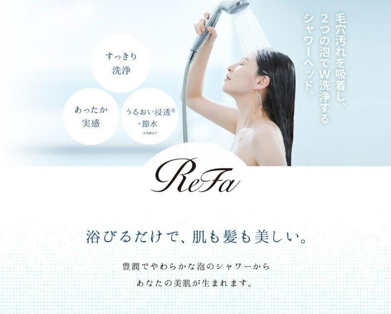 Usj5分钟!meeno Home西九条 美の宿亲子民宿 马里奥手环 Refa美容花洒 大空间 出行便利 Guest house *