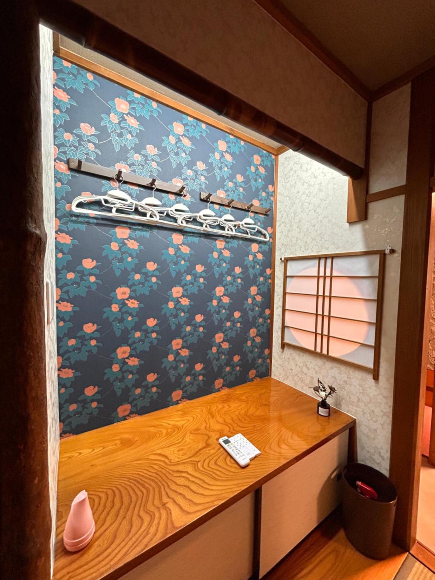 楽心居 Villa