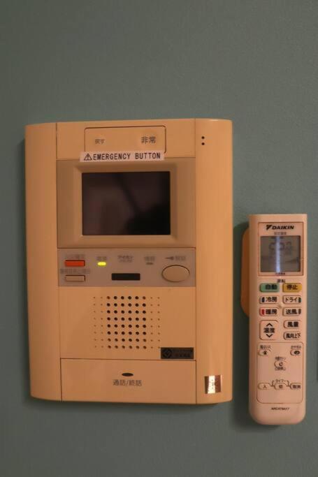 Apartment 黒門市場徒歩5分 通天閣 難波エリア徒歩圏内 トイレと浴室付き まるまる貸切 エレベーター 204
