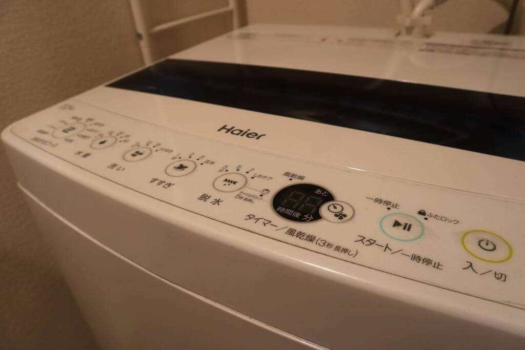 黒門市場徒歩5分 通天閣 難波エリア徒歩圏内 トイレと浴室付き まるまる貸切 エレベーター 204 * Osaka