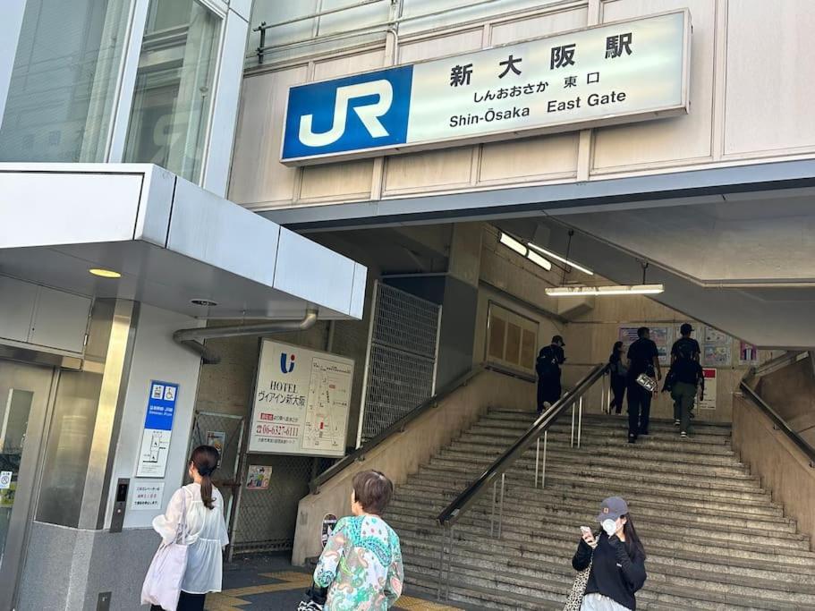 Apartamento Shinosaka Jr 30s, Direct To Kansai Airport 關西空港直達, Umeda 6min, Kyoto 25min, Early Check In Osaka