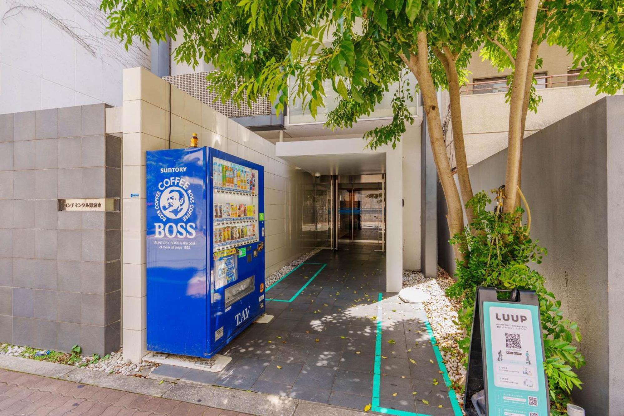 黒門市場徒歩5分 通天閣難波エリア徒歩圏内 トイレと浴室付き まるまる貸切 エレベーター 404 * Osaka