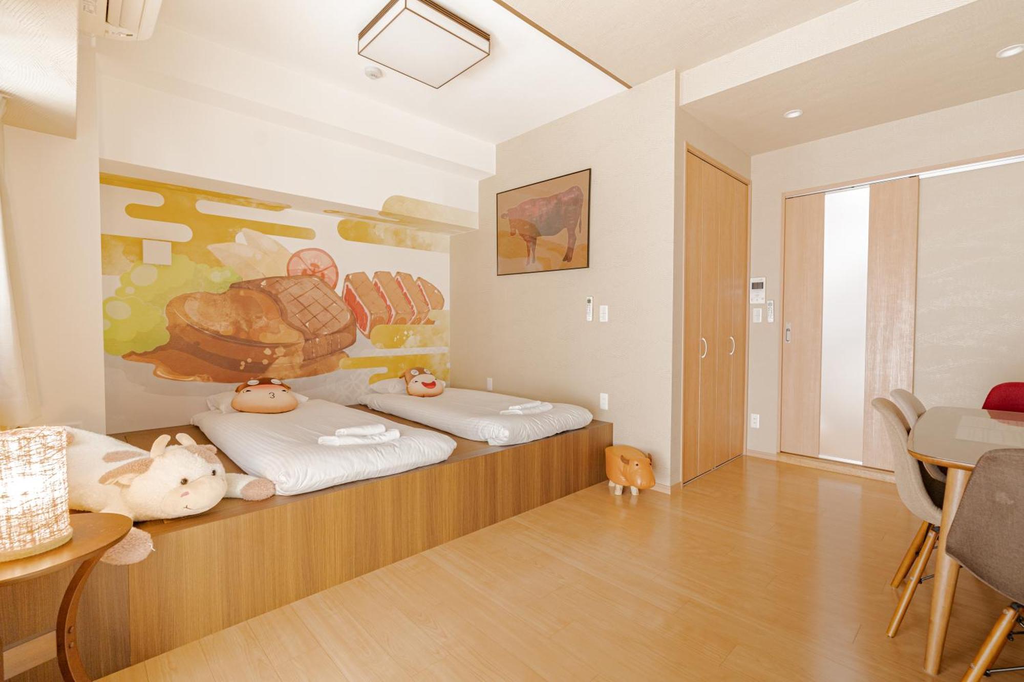 V の Boutique House