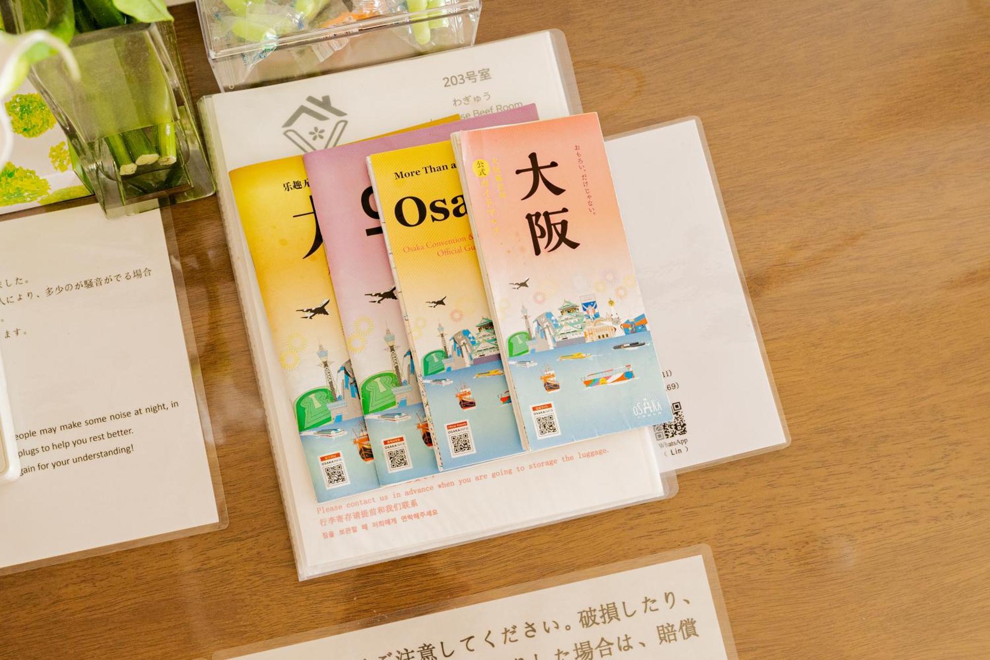 V の Boutique House Osaka