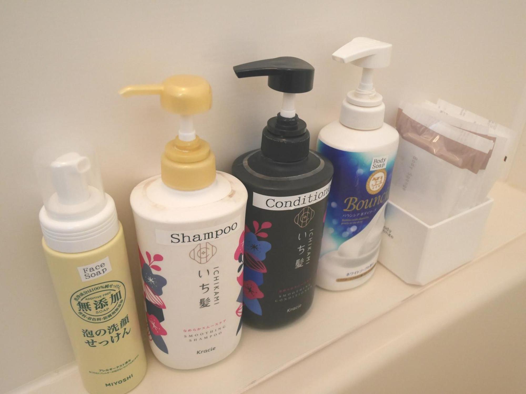 Apartment 大阪西九条stay5 *