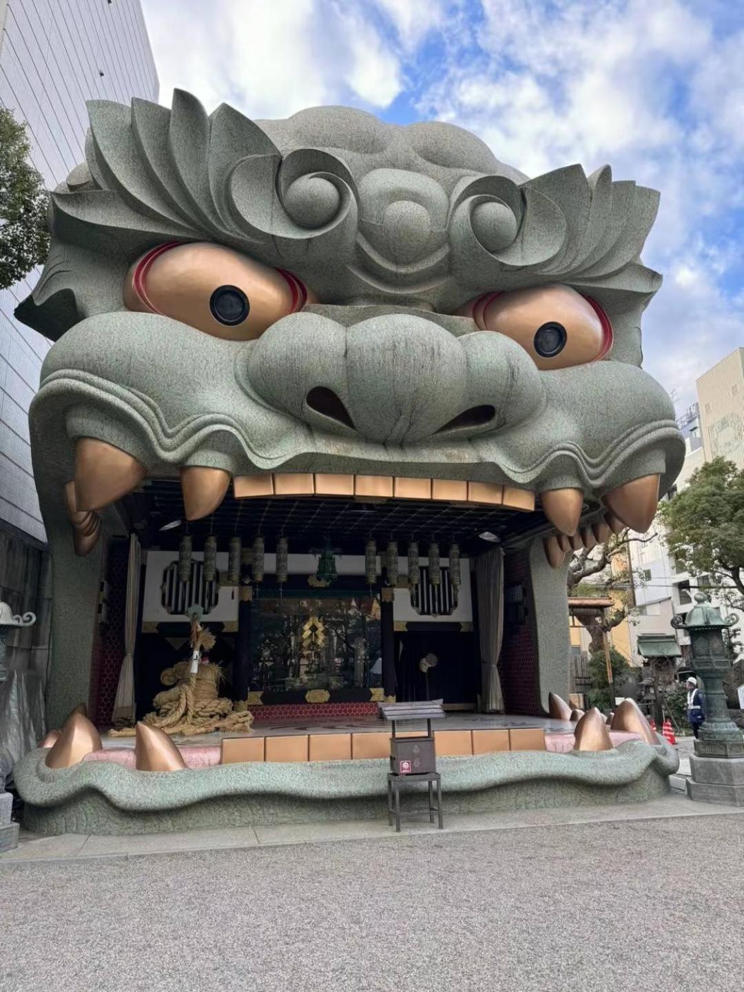 大阪楓晴101 *