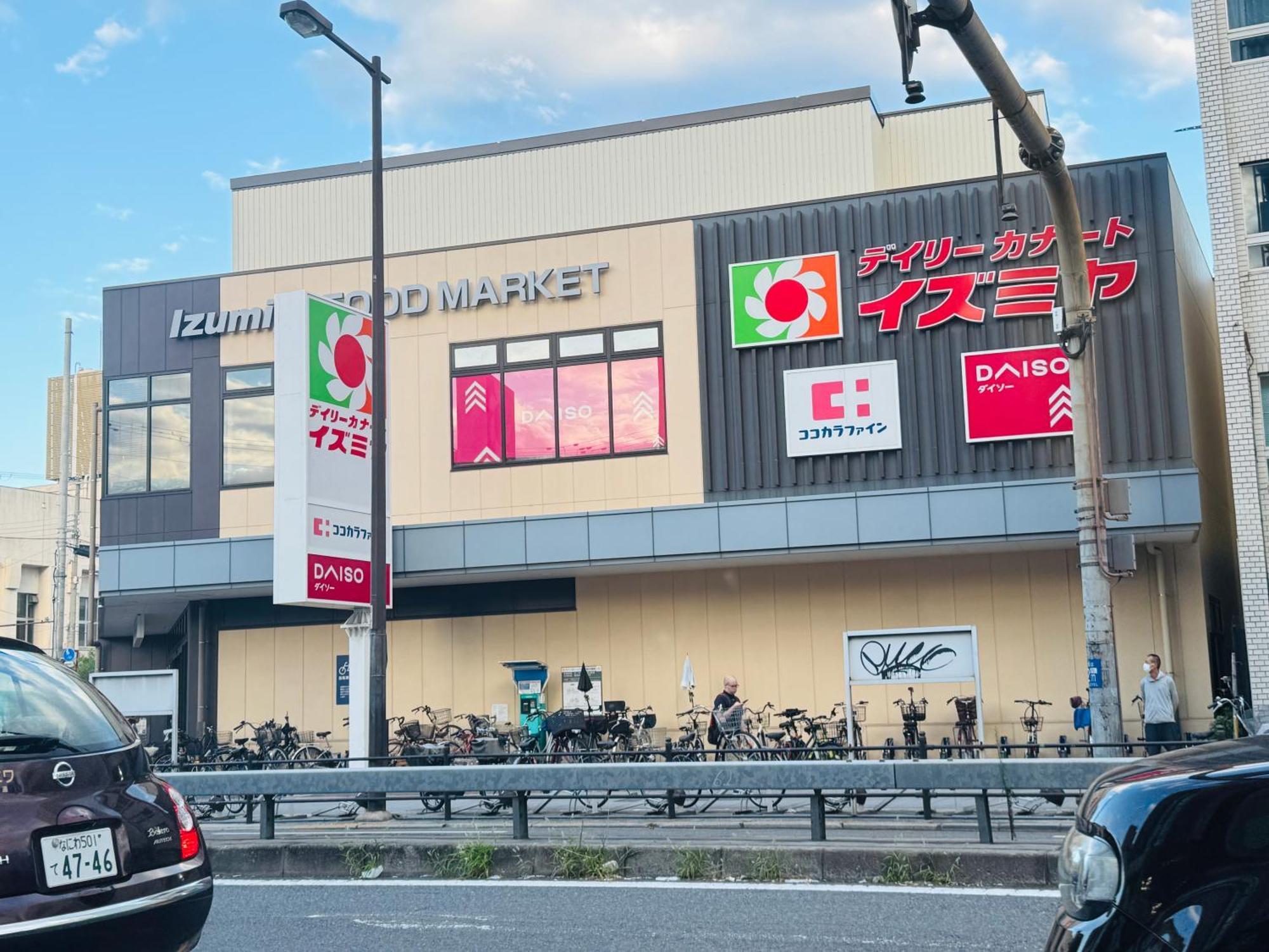 大阪楓晴101 * Osaka