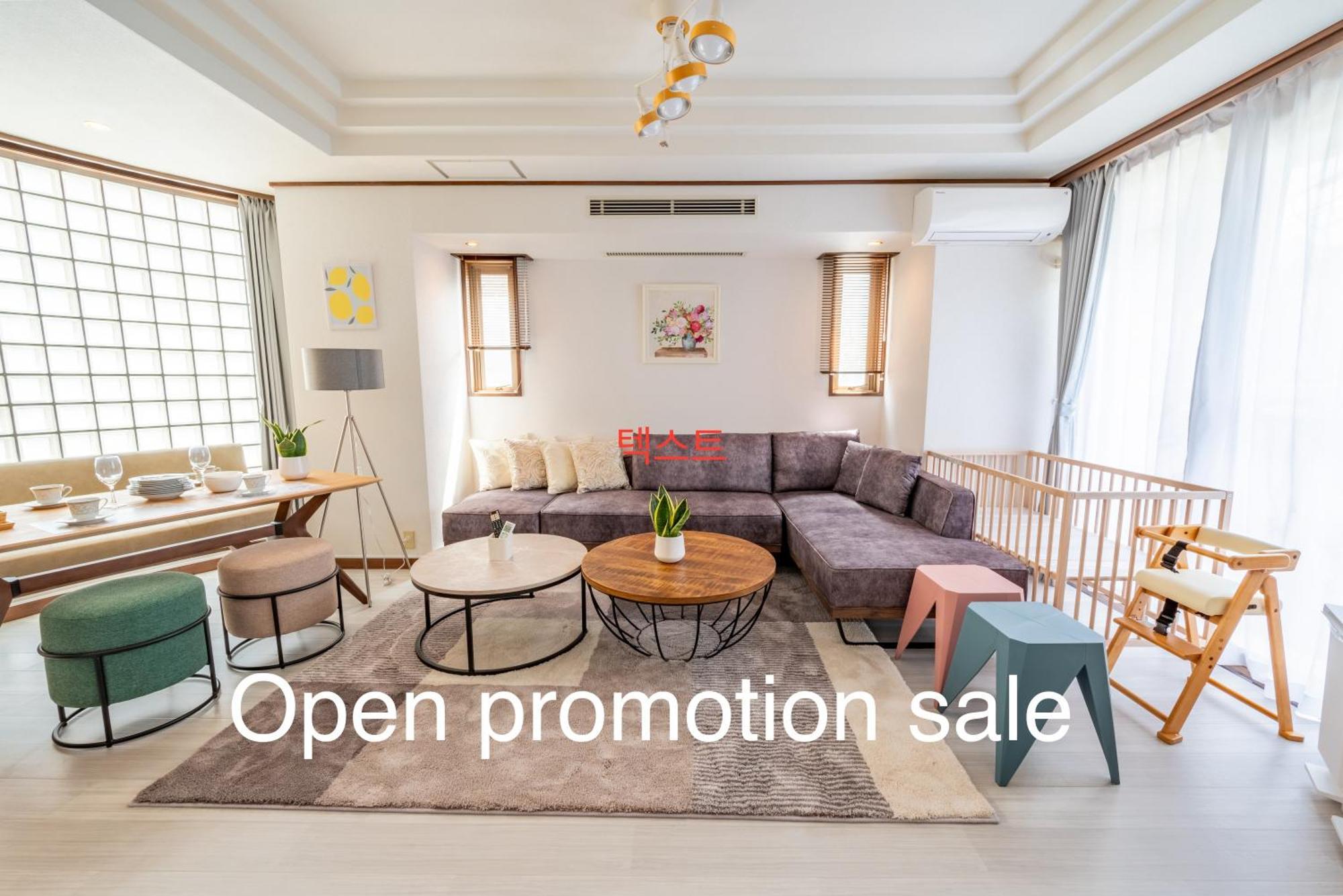 Sweet House 105 Square Meters Of Single Floor Space 15 Minutes On Foot To Shinsaibashi Dotonbori 30 Minutes To Usj 7 Minutes To Umeda * Osaka