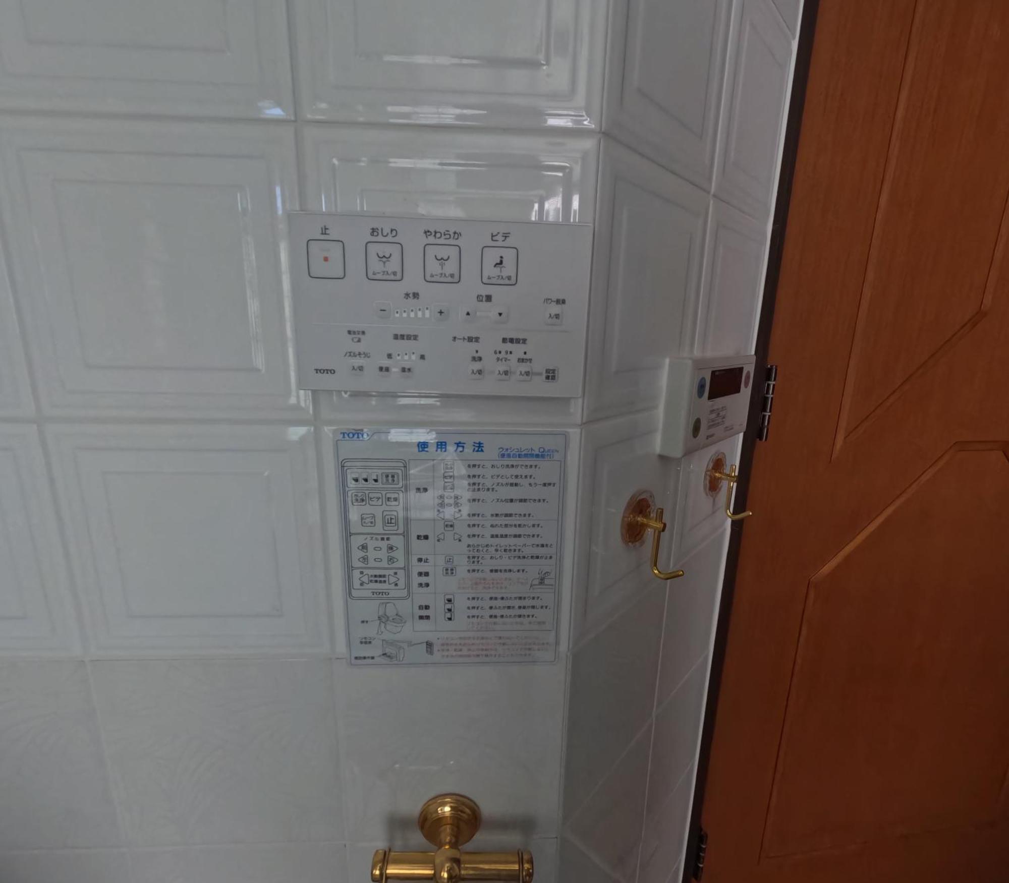 Sweet House 105 Square Meters Of Single Floor Space 15 Minutes On Foot To Shinsaibashi Dotonbori 30 Minutes To Usj 7 Minutes To Umeda Apartment *