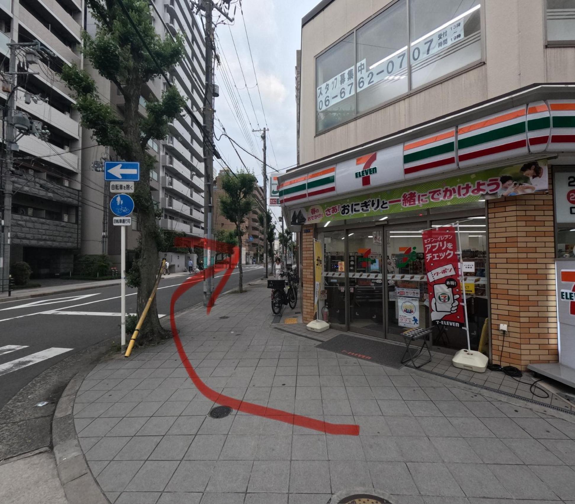 Apartment Sweet House 105 Square Meters Of Single Floor Space 15 Minutes On Foot To Shinsaibashi Dotonbori 30 Minutes To Usj 7 Minutes To Umeda