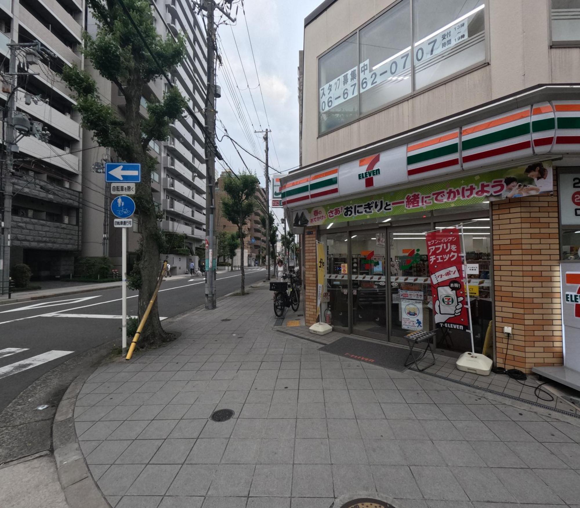 Sweet House 105 Square Meters Of Single Floor Space 15 Minutes On Foot To Shinsaibashi Dotonbori 30 Minutes To Usj 7 Minutes To Umeda Apartment *
