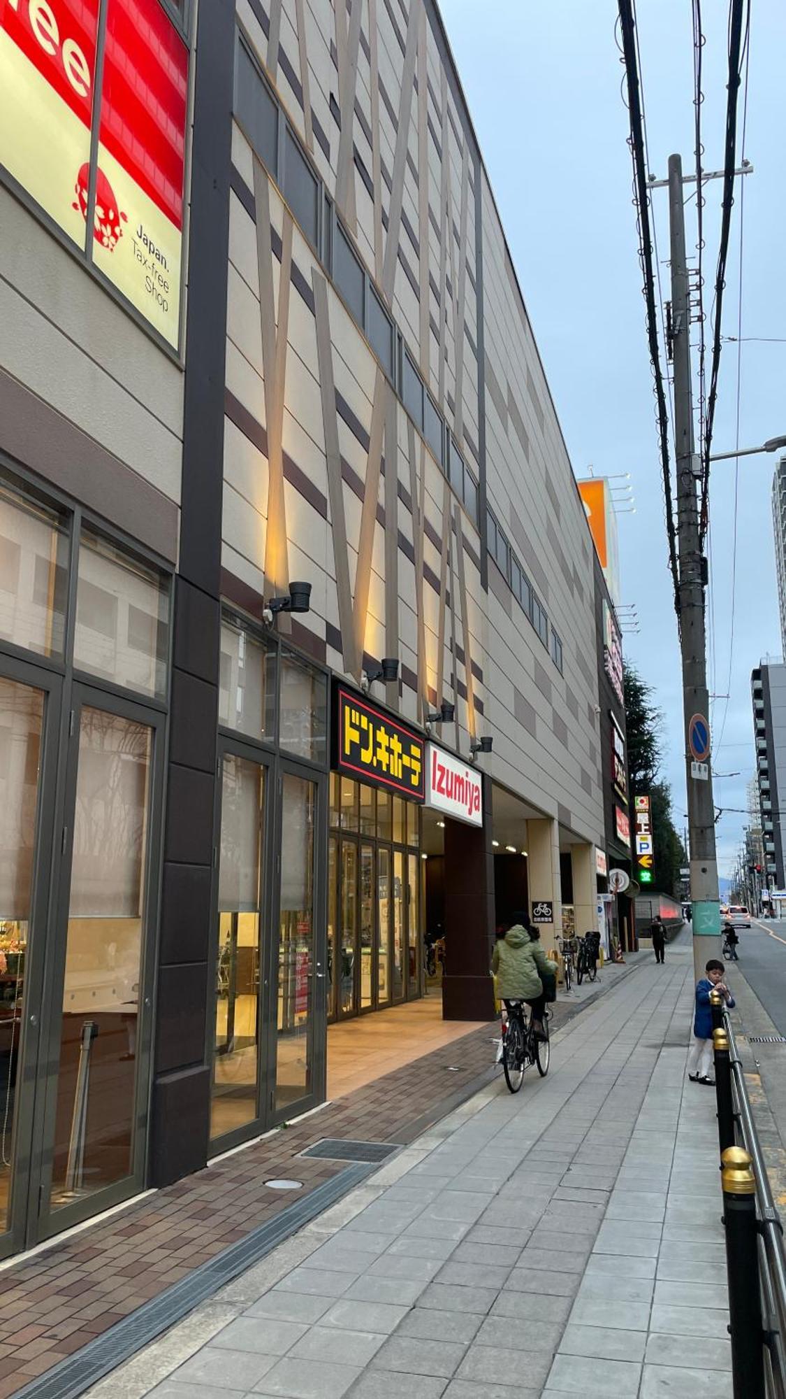 Apartment Sweet House 105 Square Meters Of Single Floor Space 15 Minutes On Foot To Shinsaibashi Dotonbori 30 Minutes To Usj 7 Minutes To Umeda