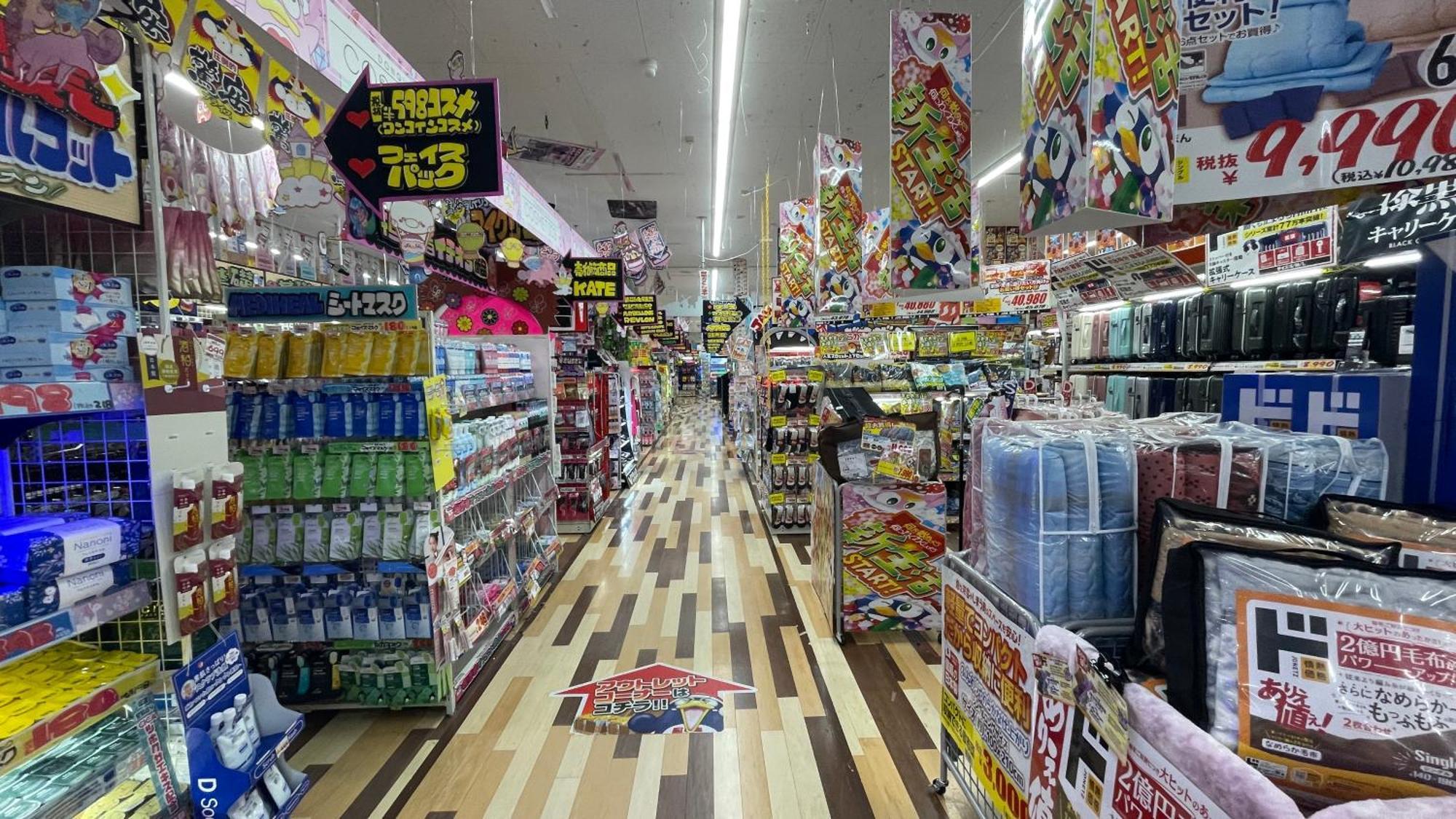 Apartment Sweet House 105 Square Meters Of Single Floor Space 15 Minutes On Foot To Shinsaibashi Dotonbori 30 Minutes To Usj 7 Minutes To Umeda *
