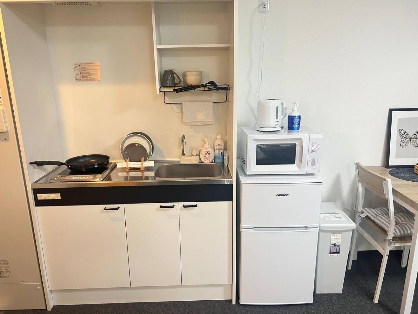 Apartment 梅田kirin Umeda 601 *