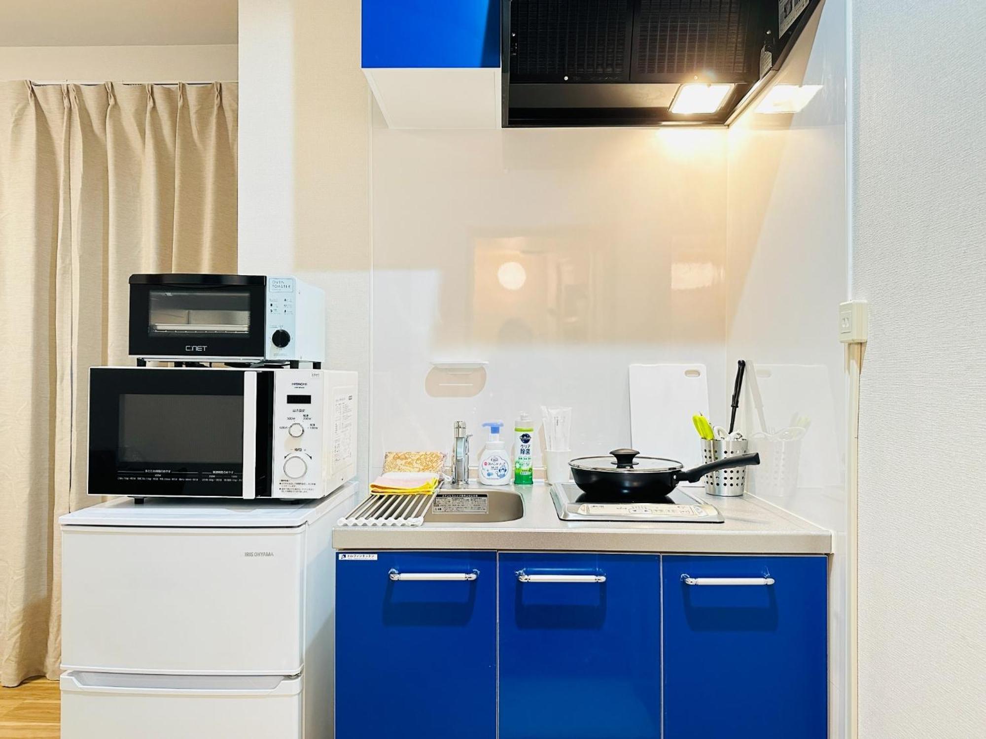 Apartment Hometsurumibashi - Vacation 98498v *