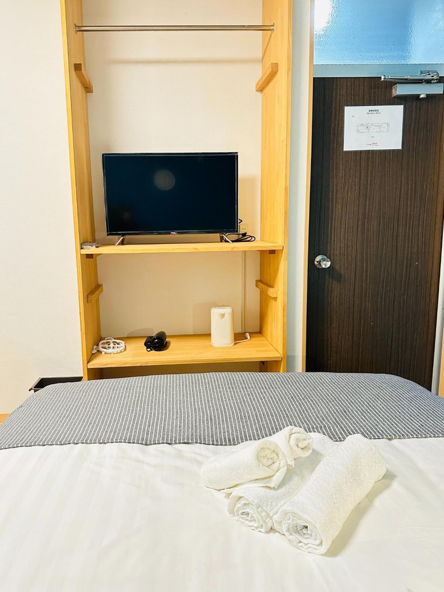 Hometsurumibashi - Vacation 98498v Apartment