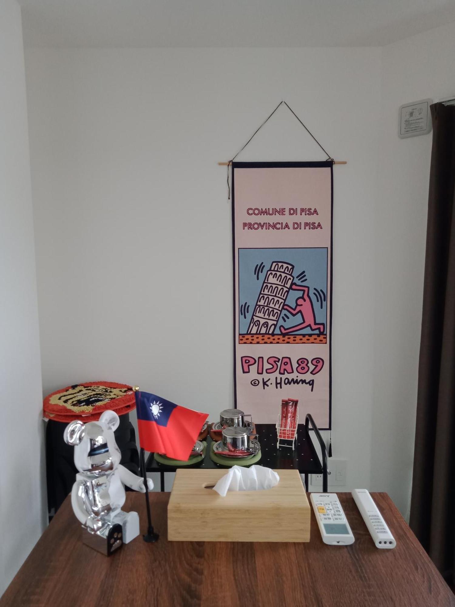 島内小宿 Apartment *