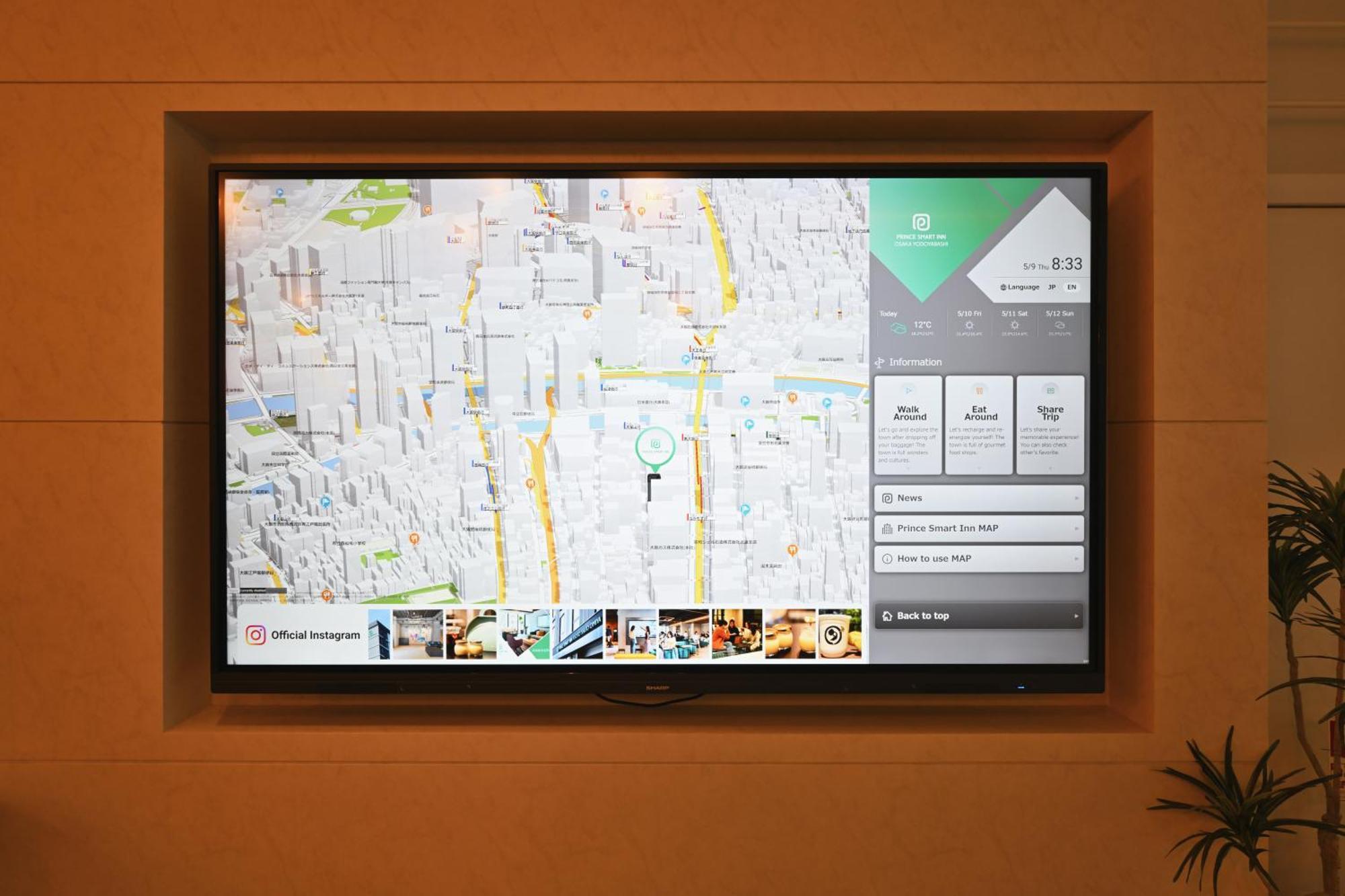 Smart Yodoyabashi Hotel 3*