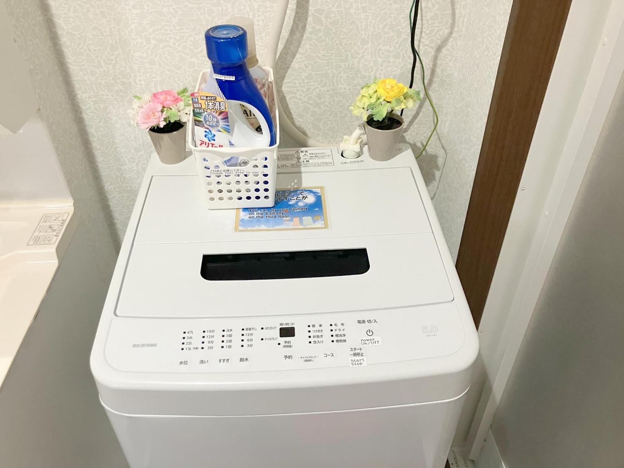 Grande今宮駅前 Apartamento *