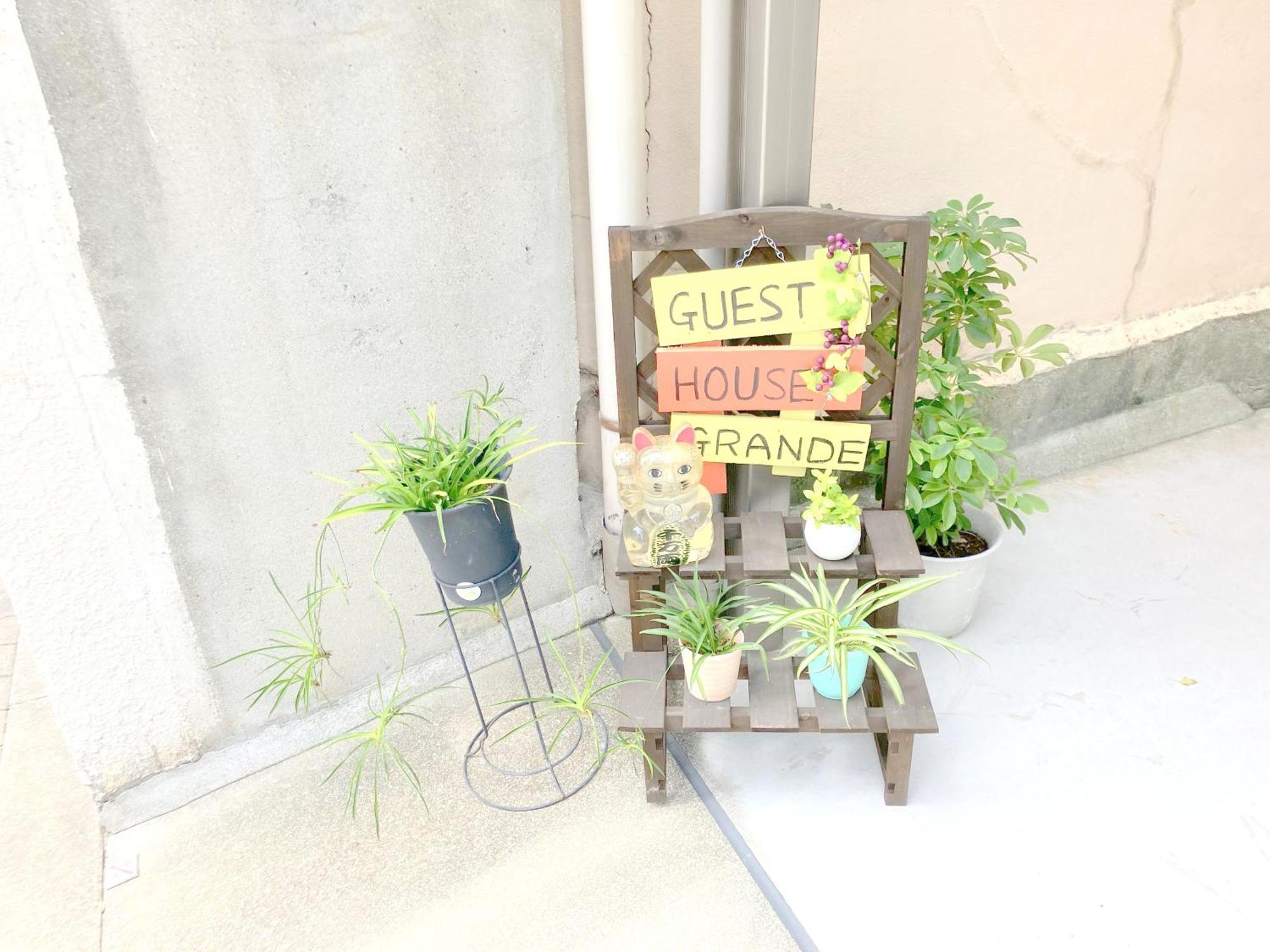 Apartamento Grande今宮駅前 Osaka