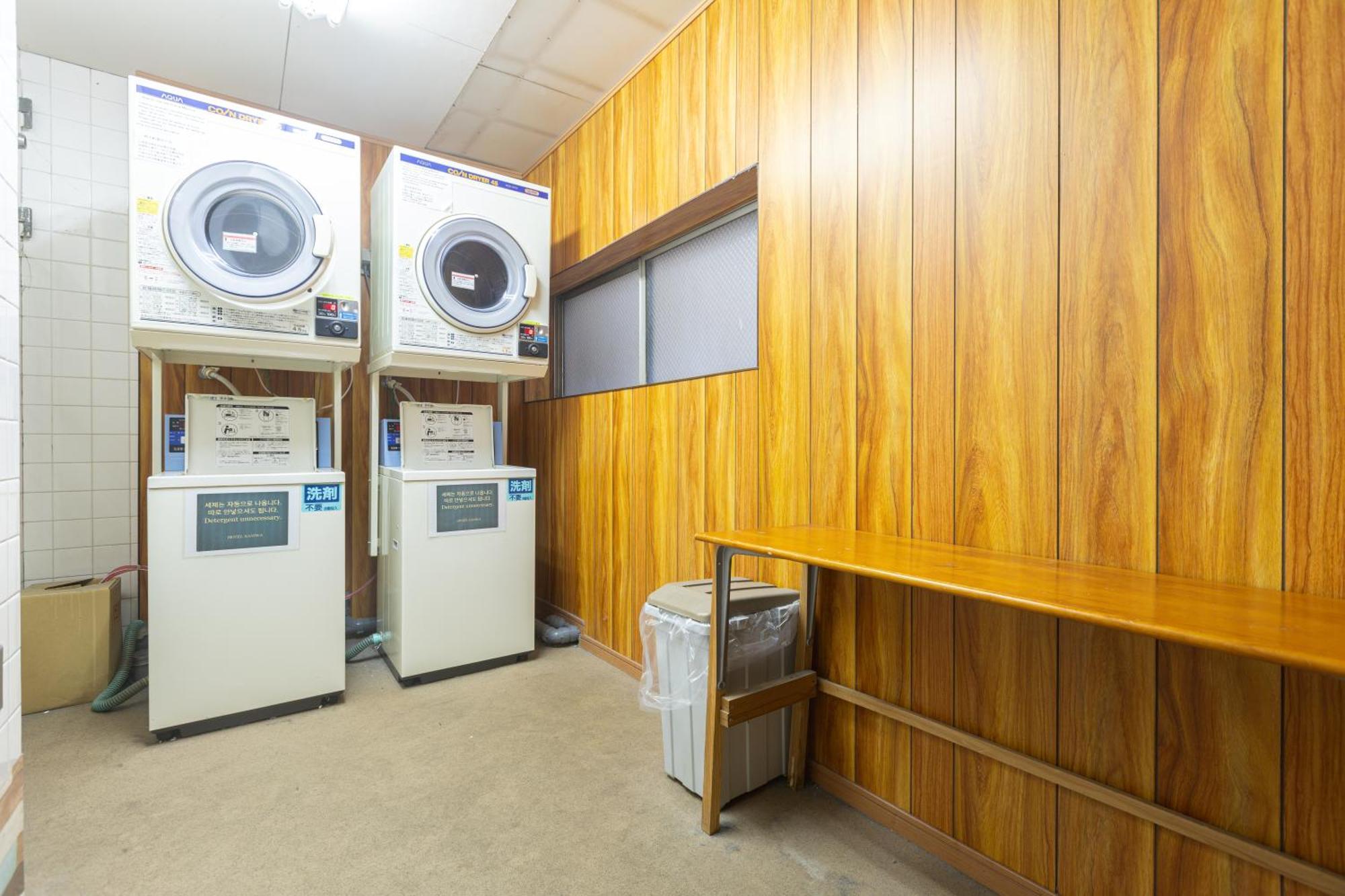 Hotel Miro Dotonbori 3*