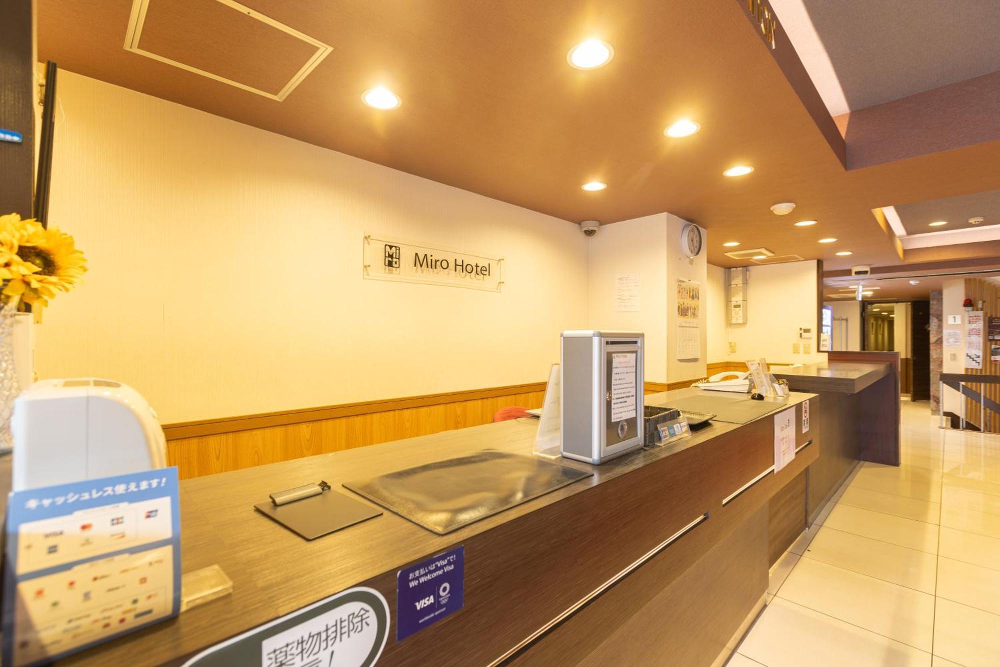 Miro Dotonbori Hotel Osaka