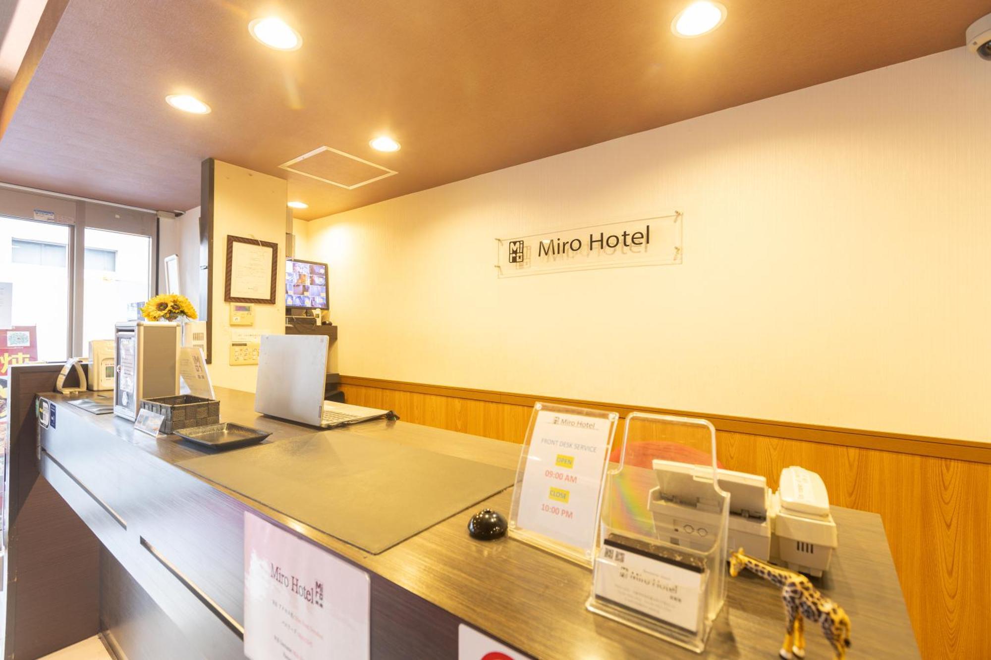 Hotel Miro Dotonbori Osaka