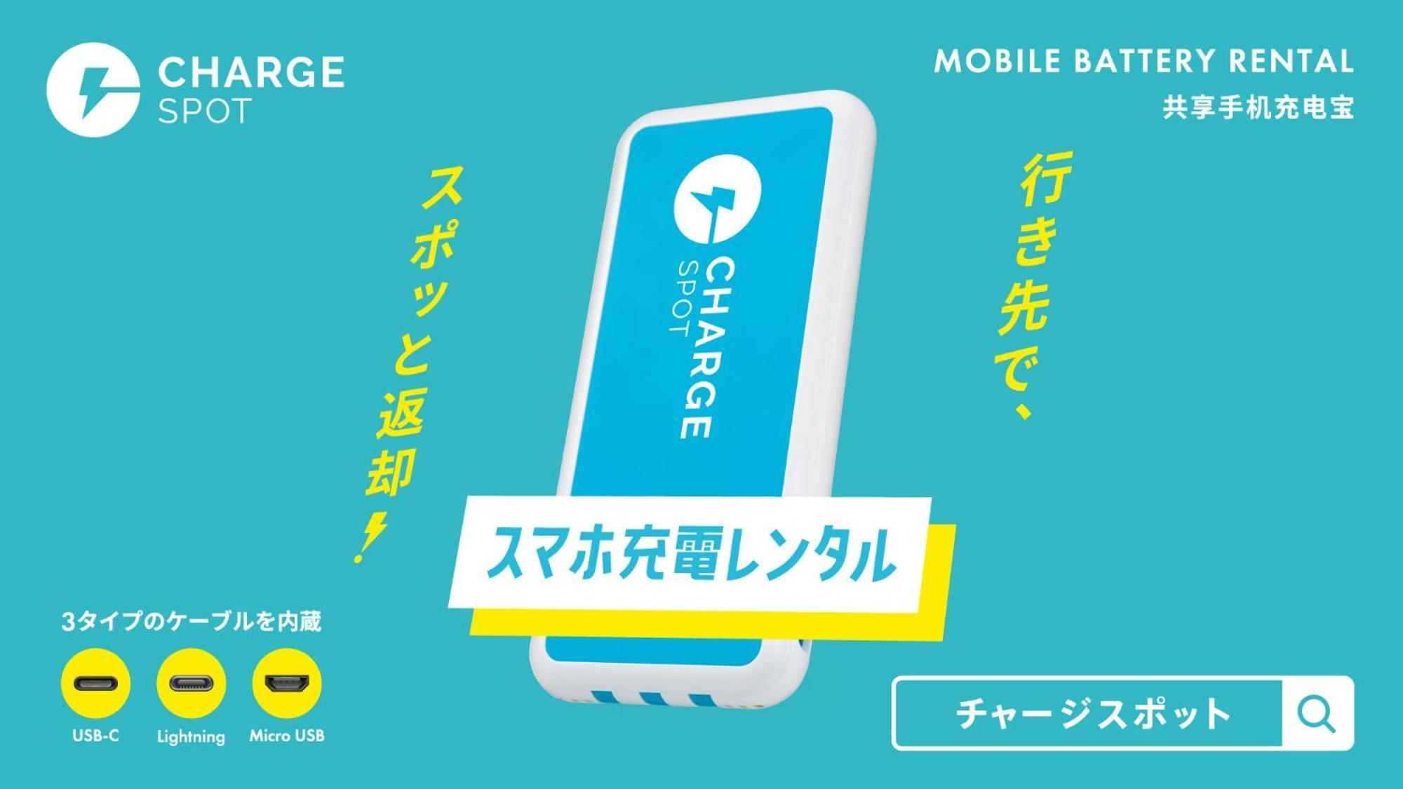 Toyoko Namba 3* Osaka