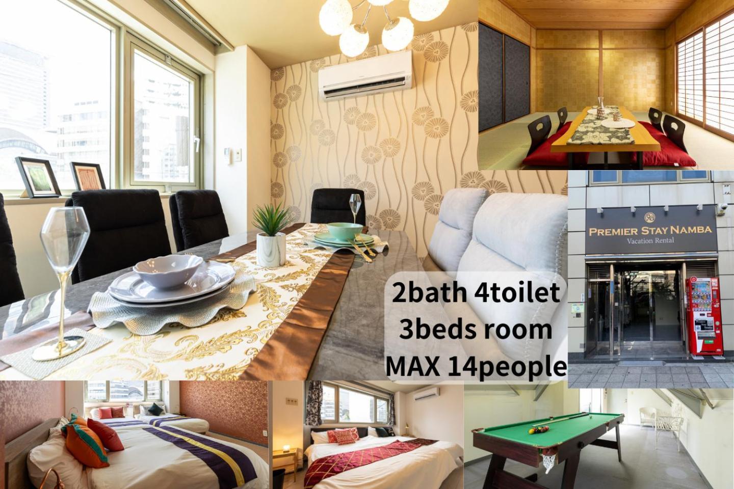Premier Namba なんば駅徒歩3分 3 Mins Walk From Namba Station 7rooms Billiards Table 2baths 4toilets * Osaka