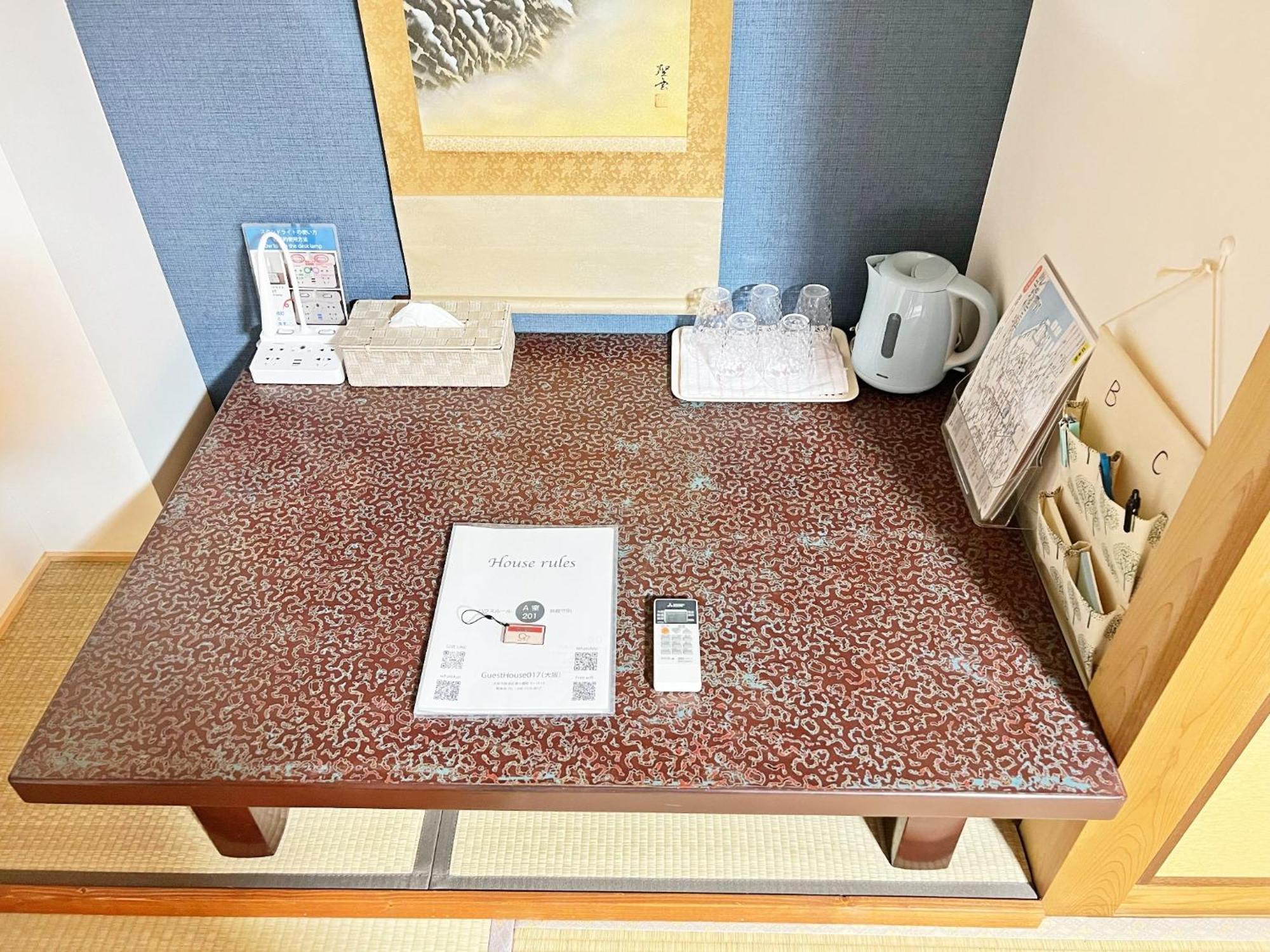 Guest house Reina Tsuruhashi Station - Vacation 15421 Osaka