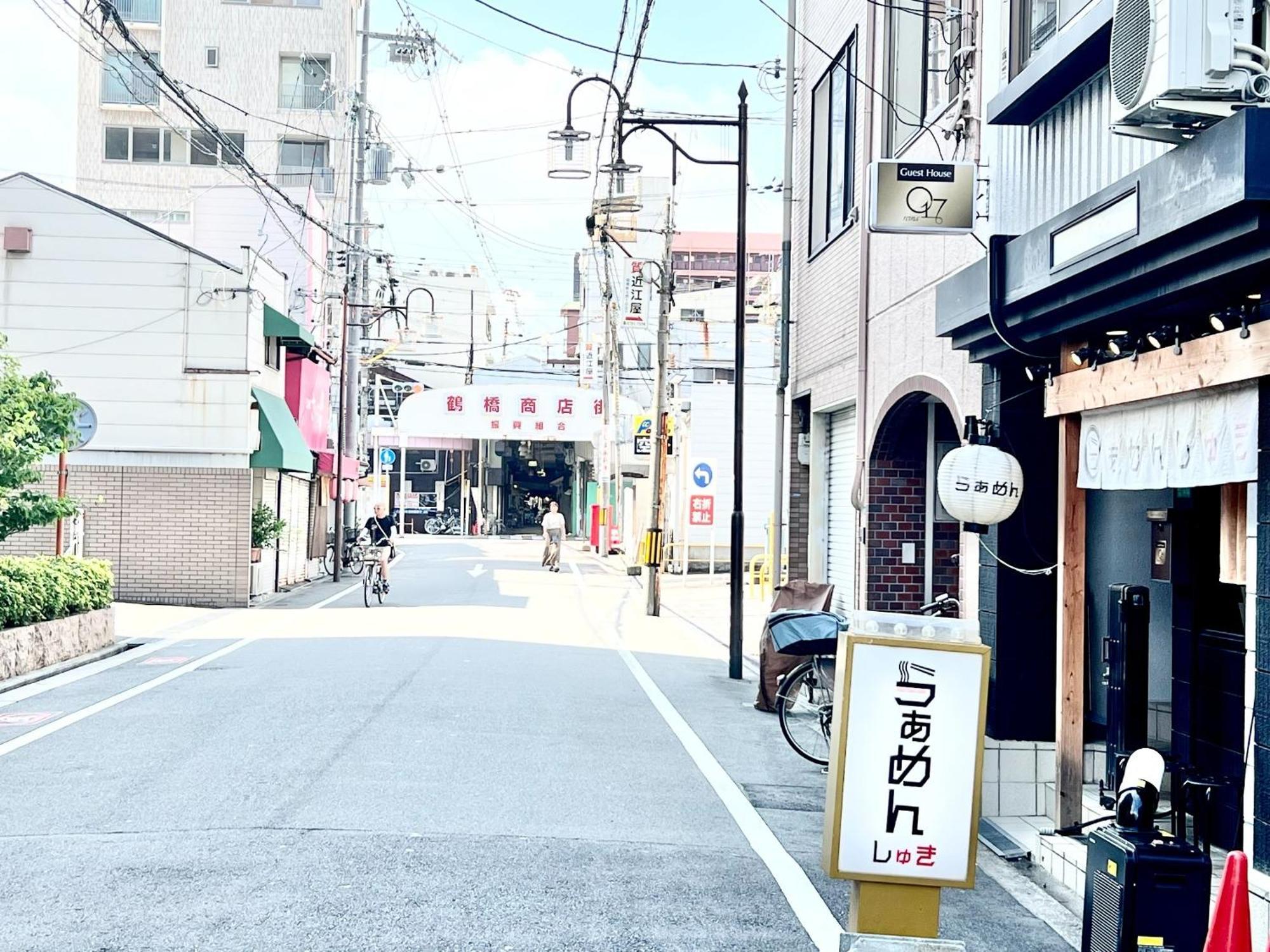 Guest house Reina Tsuruhashi Station - Vacation 15421
