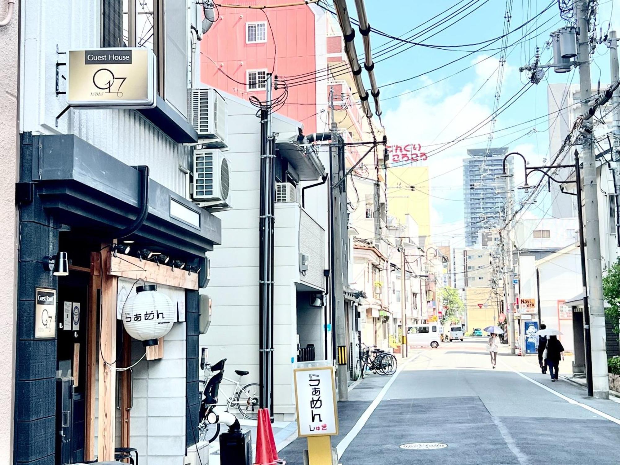 Reina Tsuruhashi Station - Vacation 15421 Guest house *