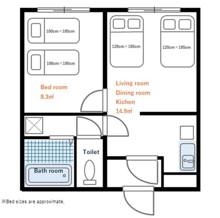 Apartment マルチステイ大阪難波53 *