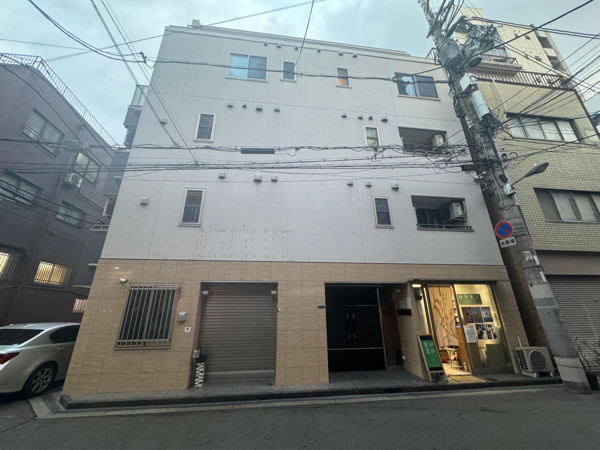 逸の家 Apartamento Osaka