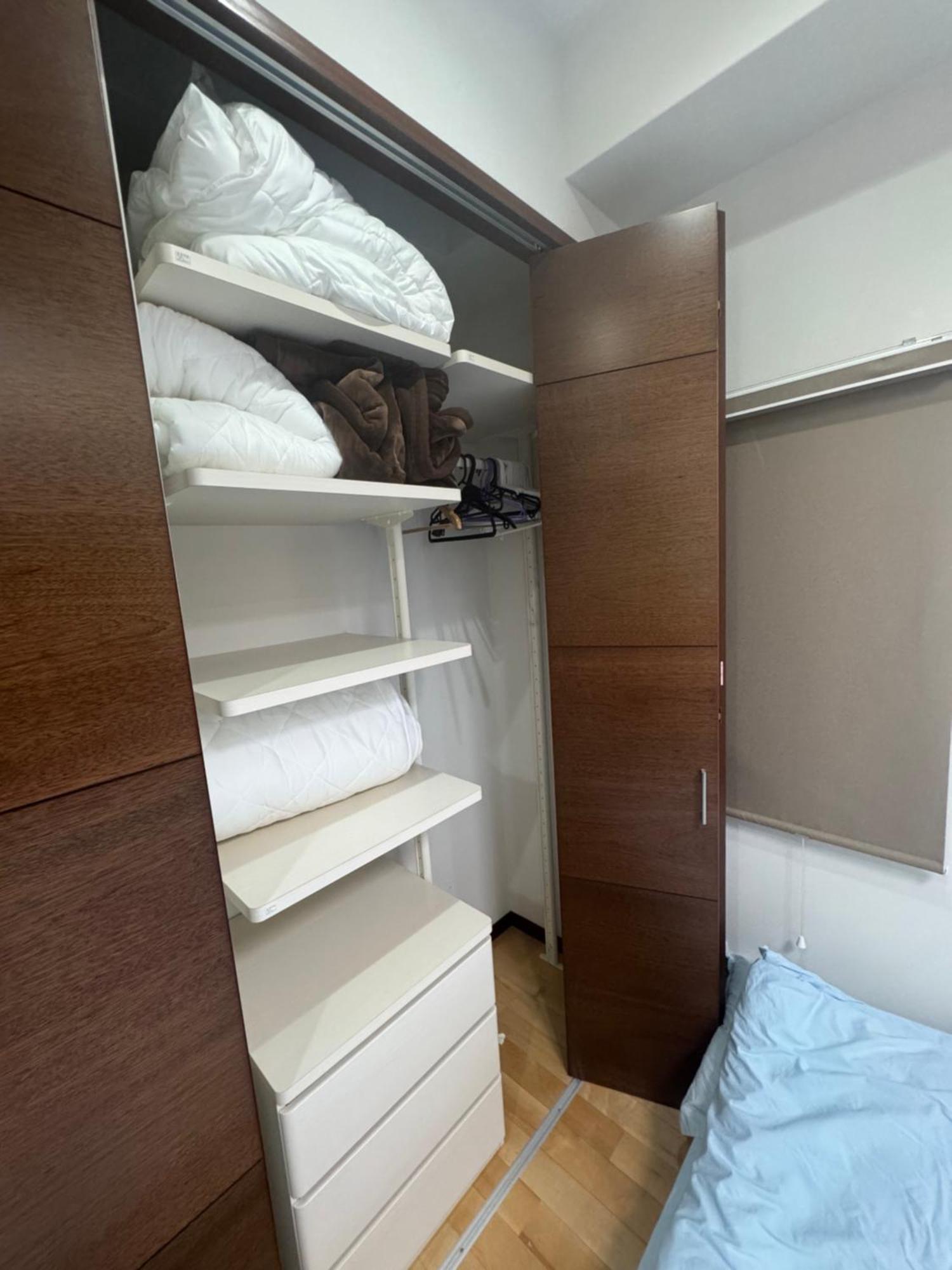 逸の家 Apartamento