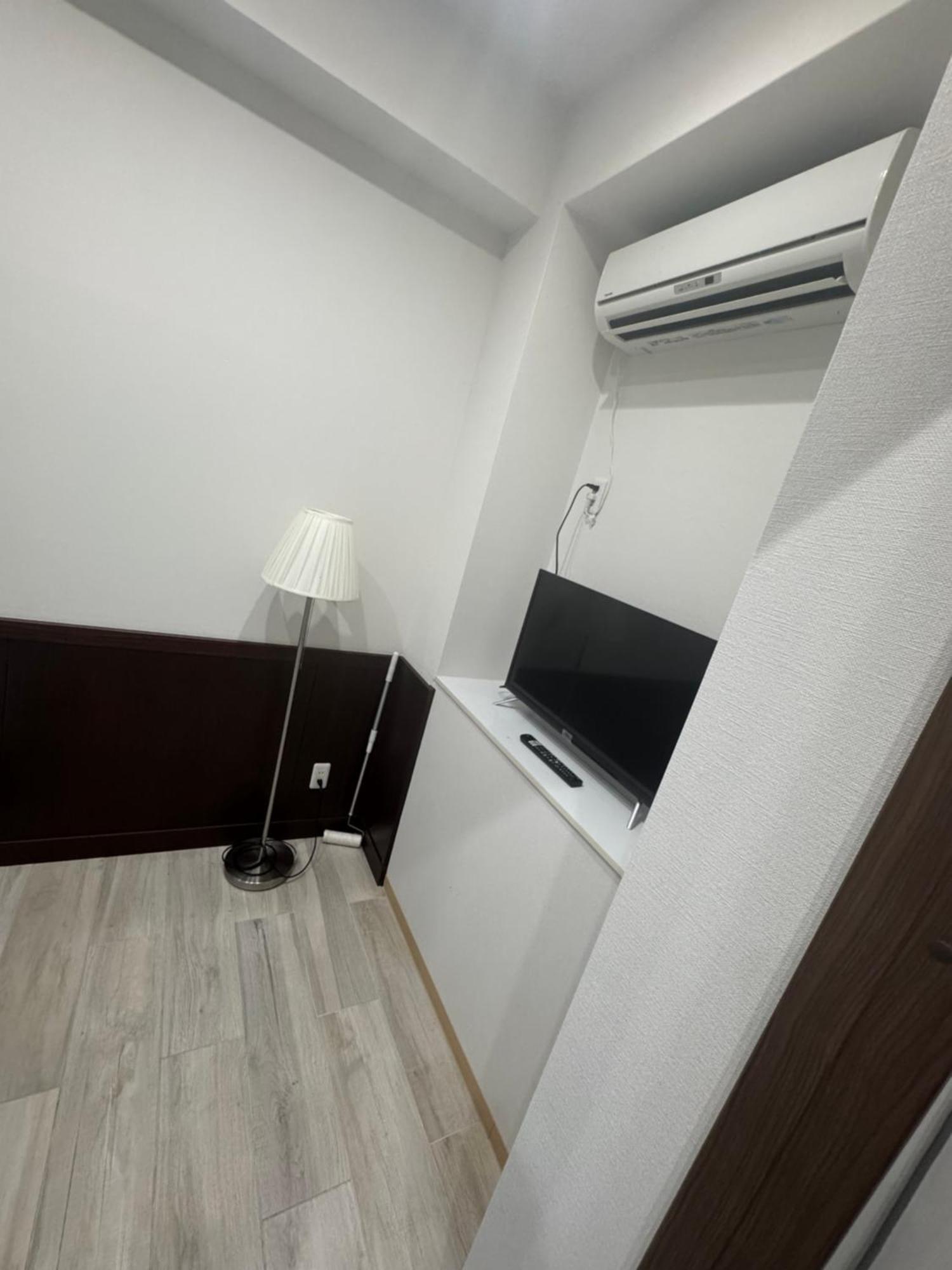 逸の家 Apartamento